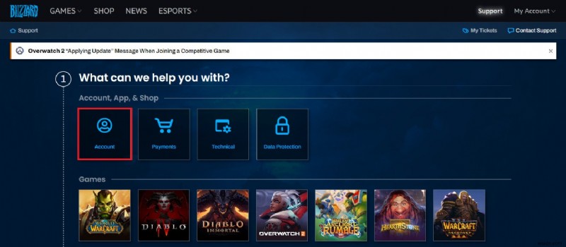 Battle.net アカウントを完全に削除する方法 