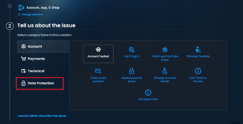 Battle.net アカウントを完全に削除する方法 