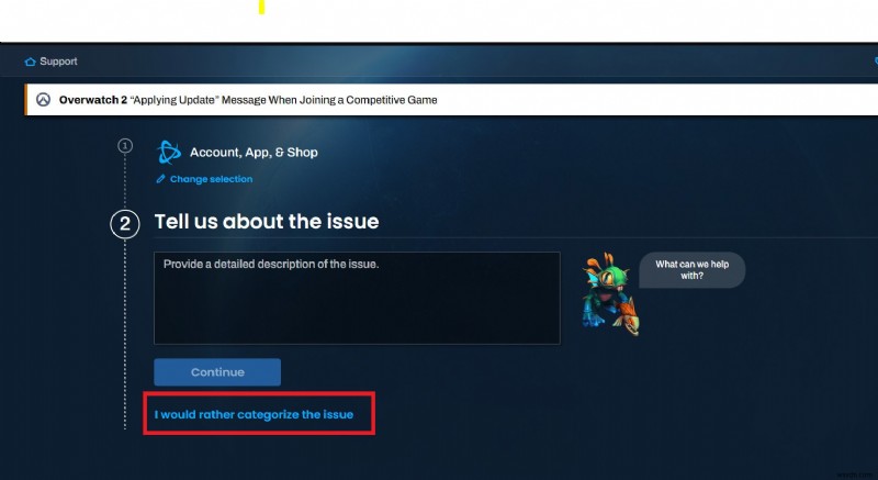 Battle.net アカウントを完全に削除する方法 
