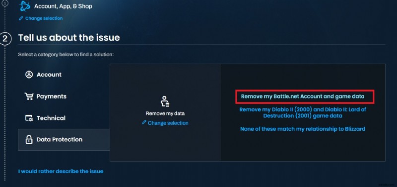 Battle.net アカウントを完全に削除する方法 