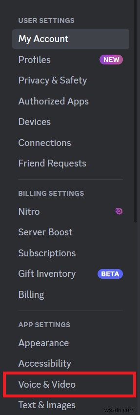 黒画面なしで Discord で映画をストリーミングする:ステップバイステップガイド 