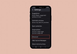 Android で MMS を無効にする方法:ステップバイステップ ガイド 