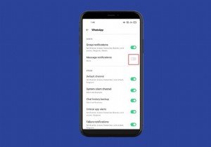 プライバシー保護の決定版:Androidのロック画面でメッセージを非表示にする完全ガイド