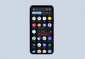 Android 15 デバイスを保護する:プライベート スペース機能をマスターする 