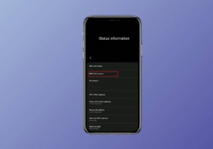 Android で ICCID 番号を見つける:ステップバイステップ ガイド 