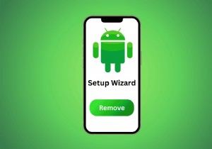 Androidのセットアップウィザードを削除する方法｜通知バーから簡単に消す手順