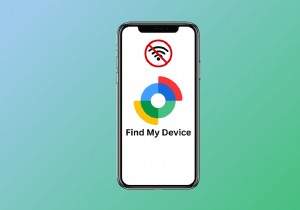 「デバイスを探す」を使用してオフラインで Android デバイスを見つける方法 