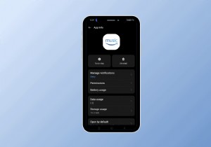 Android で Amazon Music を停止する:アプリを無効にする簡単な手順 