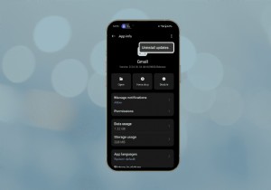 Androidアプリを以前のバージョンに戻す2つの簡単な方法【安全なダウングレード手順】