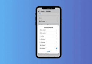 Androidで特定のアプリの画面タイムアウトを簡単に無効化する方法 – ステップバイステップガイド