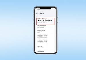 Android デバイスで SIM カード (ICCID) 番号を確認する 