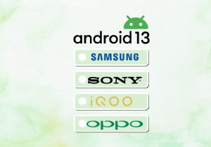 【2023年版】Android 13対応デバイス完全リスト|Xiaomi・OPPO・Motorolaなど主要メーカーの対応機種まとめ