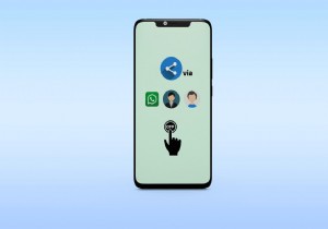 Android で直接共有を無効にする:ステップバイステップ ガイド 