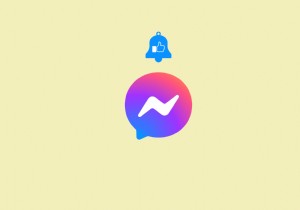 Messengerで通知が来るのにメッセージが表示されないときの対処法｜簡単トラブルシューティングガイド