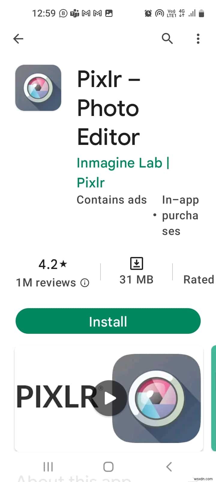 エキスパートガイド:Android でぼやけた写真を解決する方法 