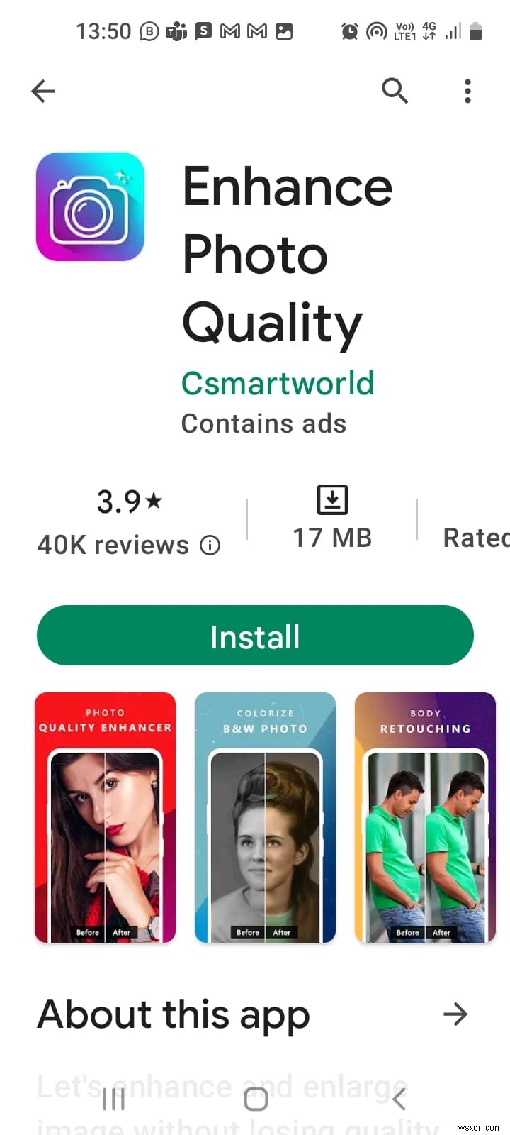 エキスパートガイド:Android でぼやけた写真を解決する方法 