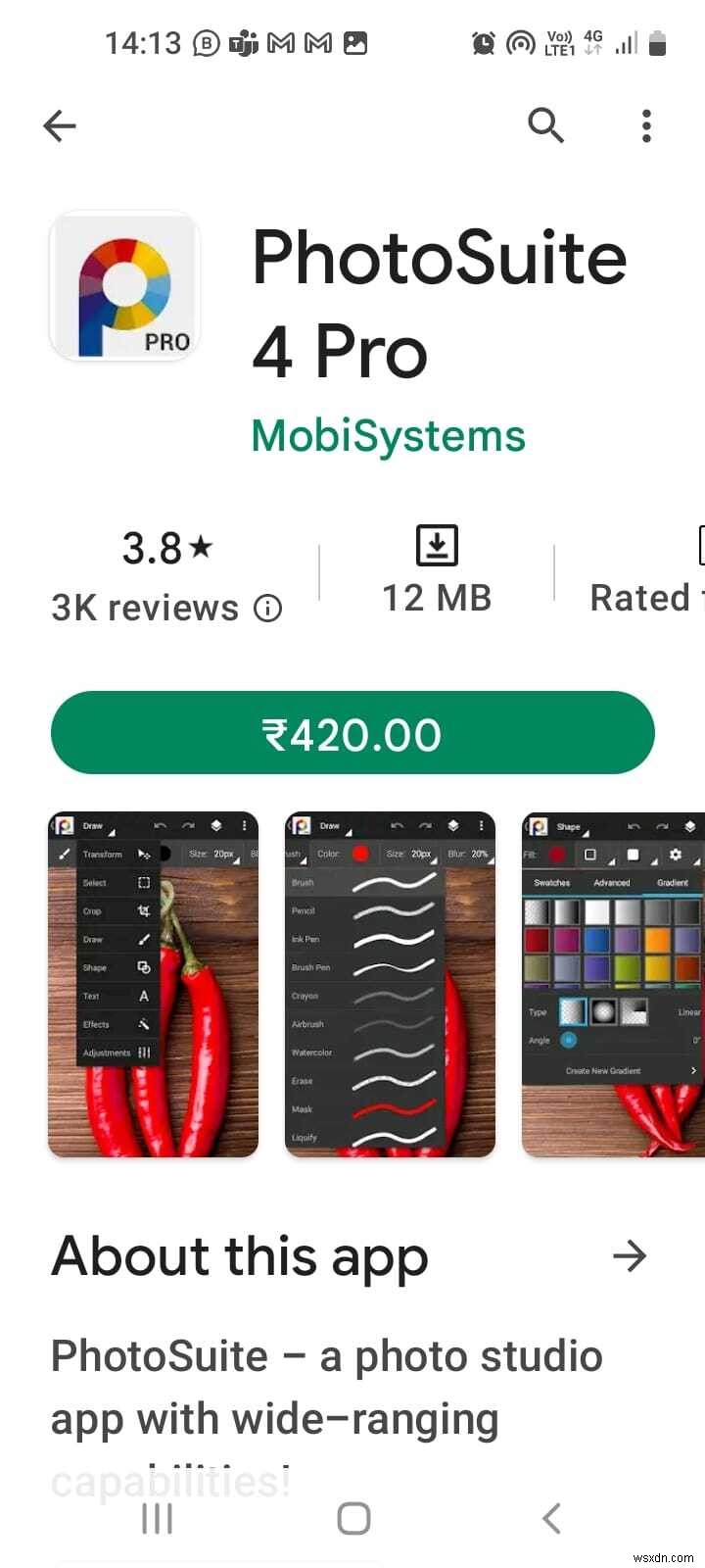 エキスパートガイド:Android でぼやけた写真を解決する方法 