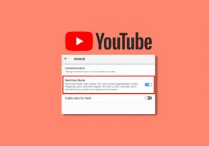 Android で YouTube を制限する:安全に視聴するための保護者向けガイド 