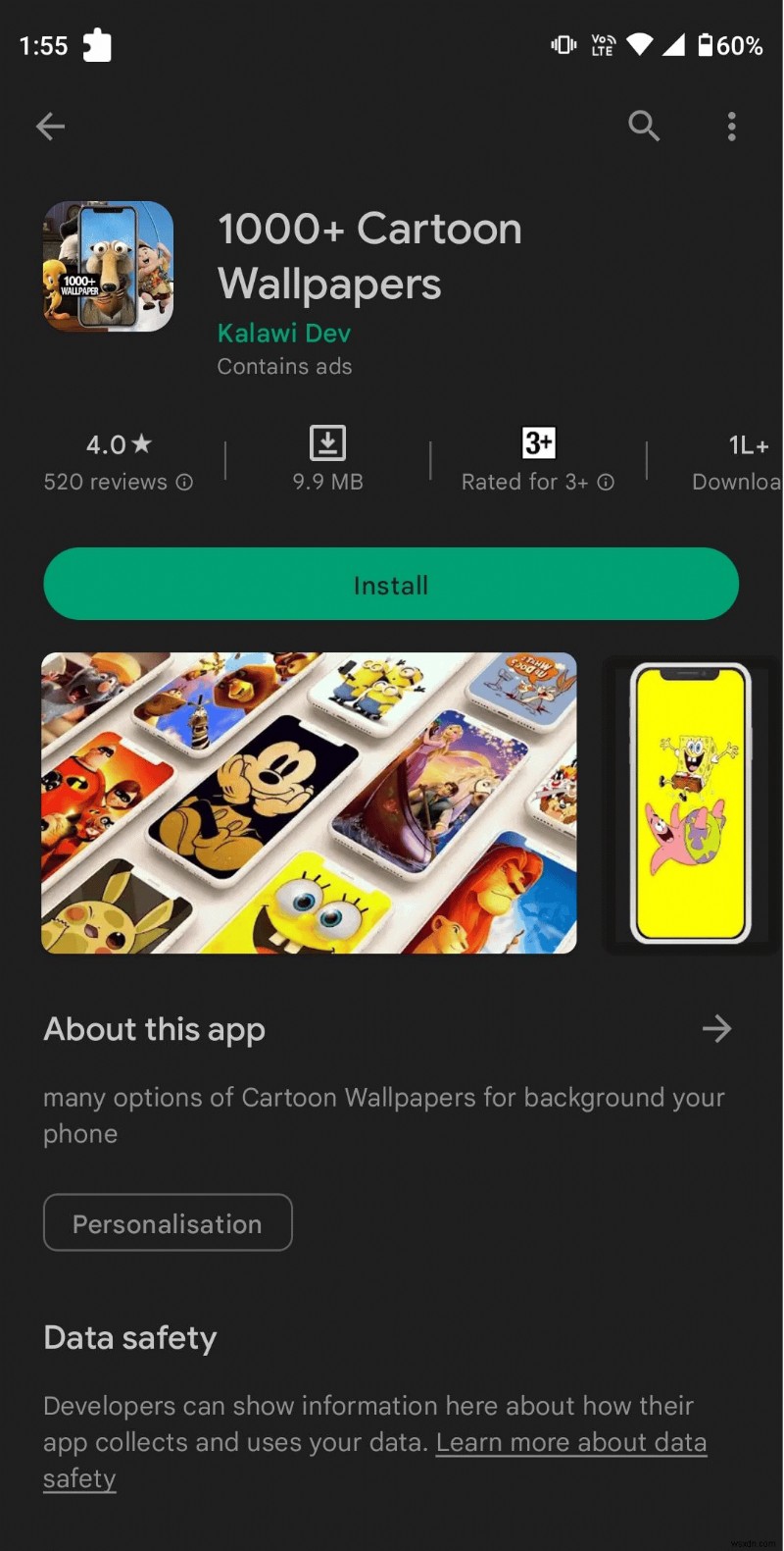 Android 用ベスト 11 ディズニー壁紙アプリ – 2024 ガイド