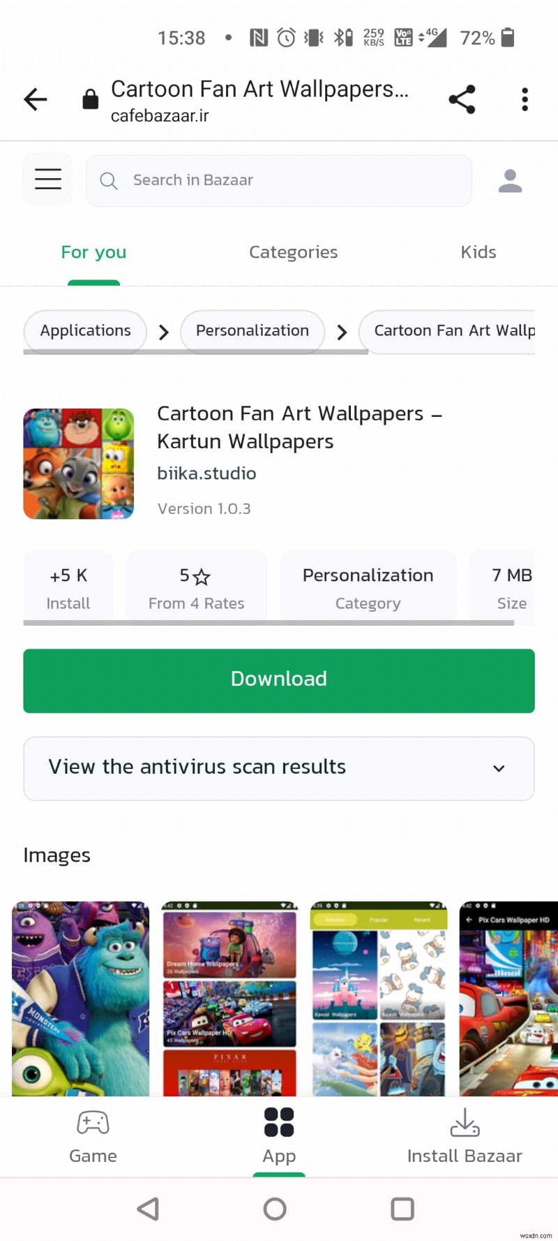 Android 用ベスト 11 ディズニー壁紙アプリ – 2024 ガイド