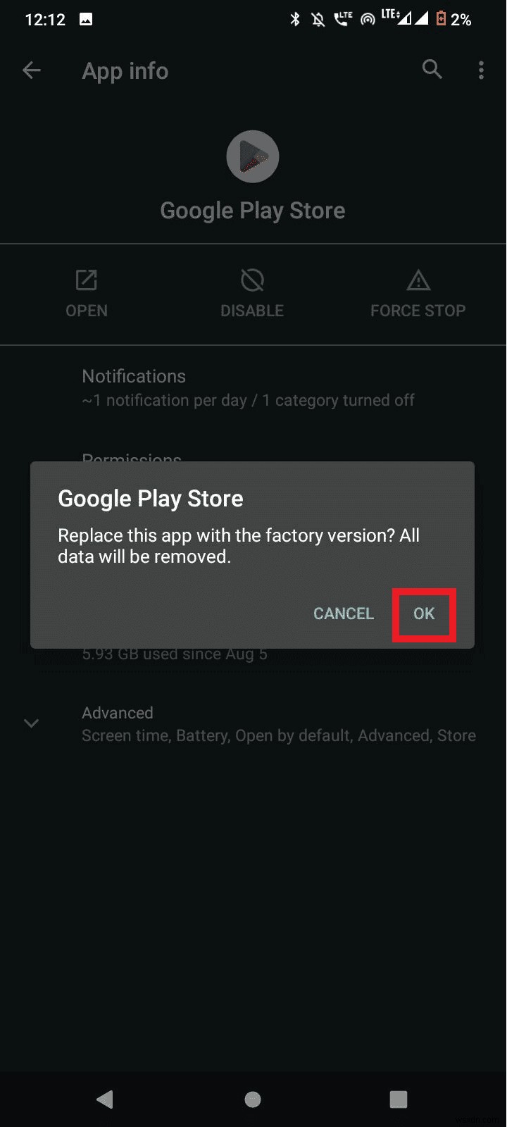 9 つの簡単なステップで Google Play ストア エラー 963 を解決する 