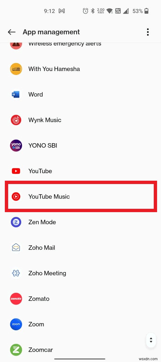 YouTube 音楽再生の問題を解決する:次の曲を再生する方法 