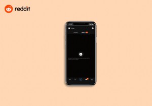Reddit チャットの読み込みエラーを解決する方法:クイックフィックスガイド 