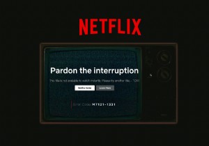 Netflixで「このタイトルはすぐに視聴できません」エラーが出たときの対処法9選