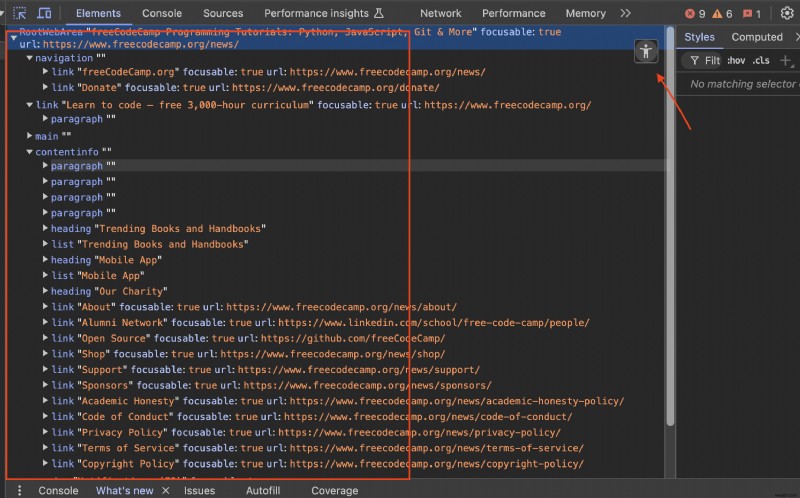 開発効率の最大化:クロスブラウザ DevTools 機能の活用 