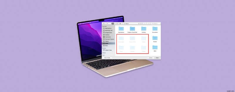 Mac ハードドライブ上のすべてのファイルを簡単に表示 – 実証済みの 3 つの方法 