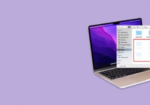 Macのハードドライブ上のすべてのファイルを簡単に表示する方法|実証済みの3つの手順