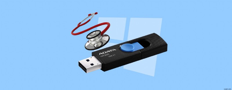 Windows で USB フラッシュ ドライブの状態を確認する方法 