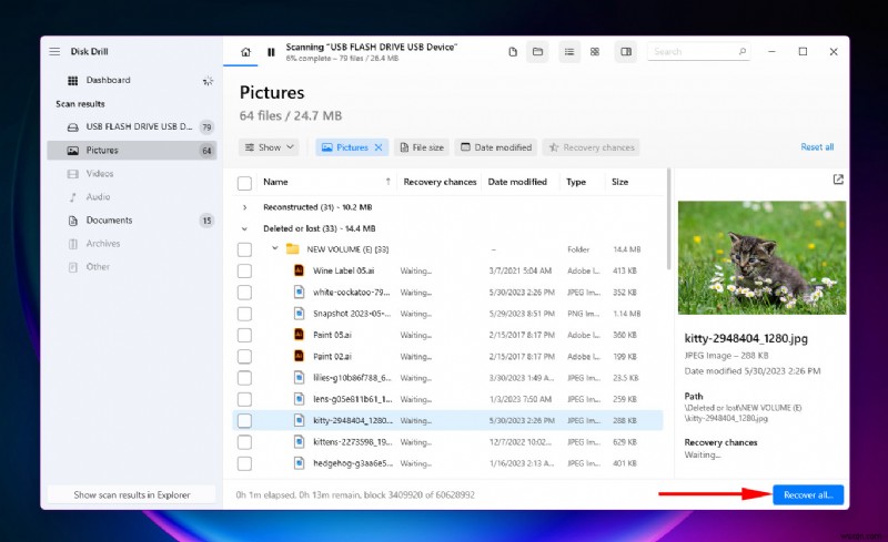 USB「アクセス拒否」エラーを解決する:簡単な修正とデータ回復手順 