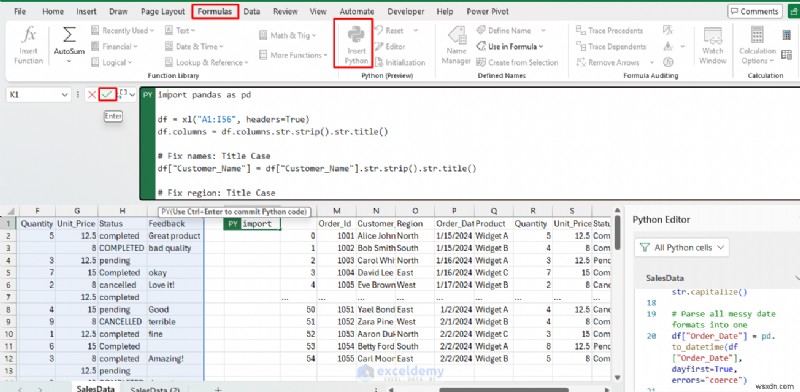 高度な分析のロックを解除:Excel の Python でデータ分析を強化 