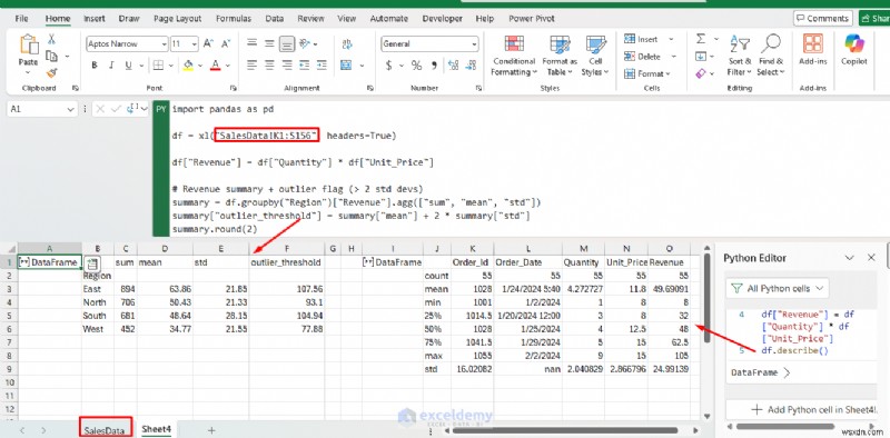 高度な分析のロックを解除:Excel の Python でデータ分析を強化 