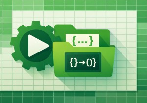 マスター Excel VBA:マクロ、モジュール、プロシージャを理解する 