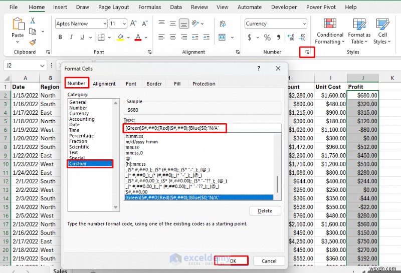レポート作成時間を数時間短縮する Excel の 7 つの機能