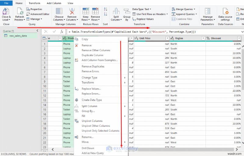 レポート作成時間を数時間短縮する Excel の 7 つの機能