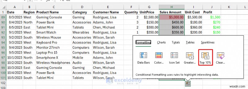 レポート作成時間を数時間短縮する Excel の 7 つの機能