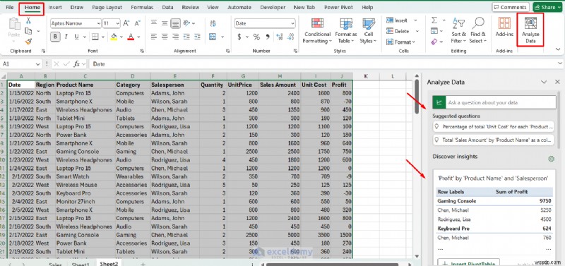 レポート作成時間を数時間短縮する Excel の 7 つの機能