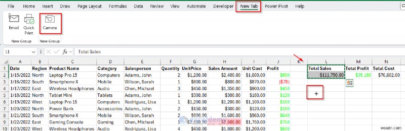レポート作成時間を数時間短縮する Excel の 7 つの機能 