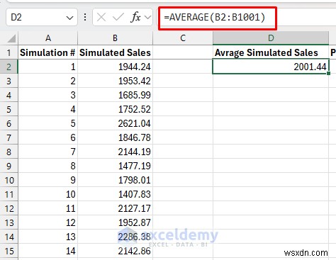 Excel シミュレーション:コイン投げから天気予報まで