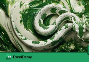 Excel と Python を活用して高度なデータ サイエンス ワークフローを実現 