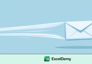 Excel VBAとテンプレートで作る!動的メール自動生成ツールの構築方法