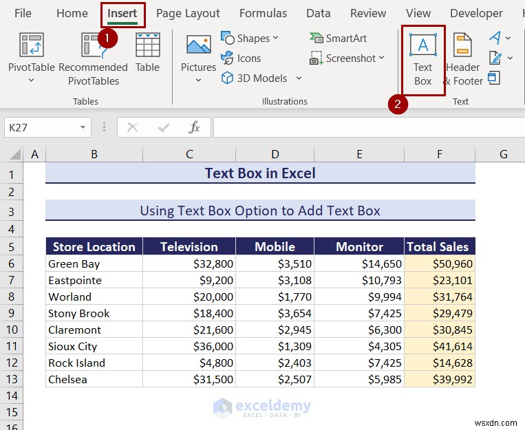 Excel のテキスト ボックスをマスターする:包括的なガイド 