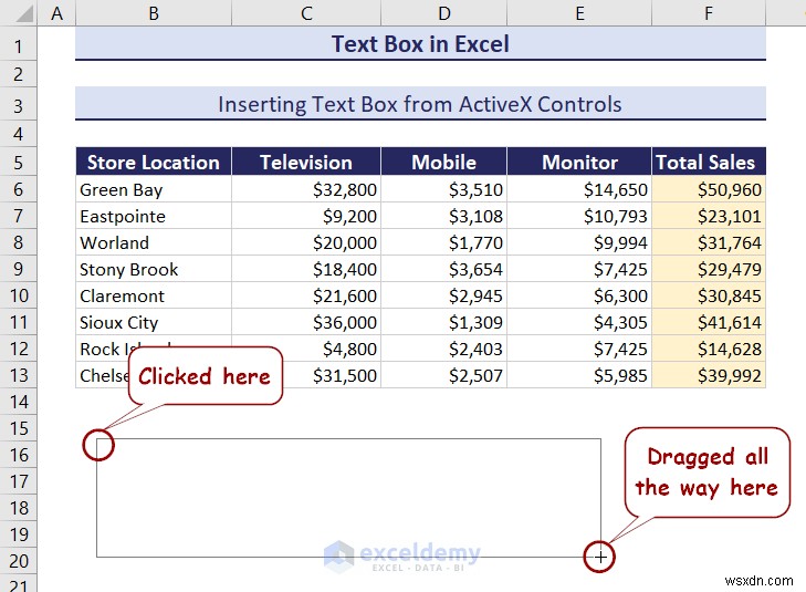 Excel のテキスト ボックスをマスターする:包括的なガイド 