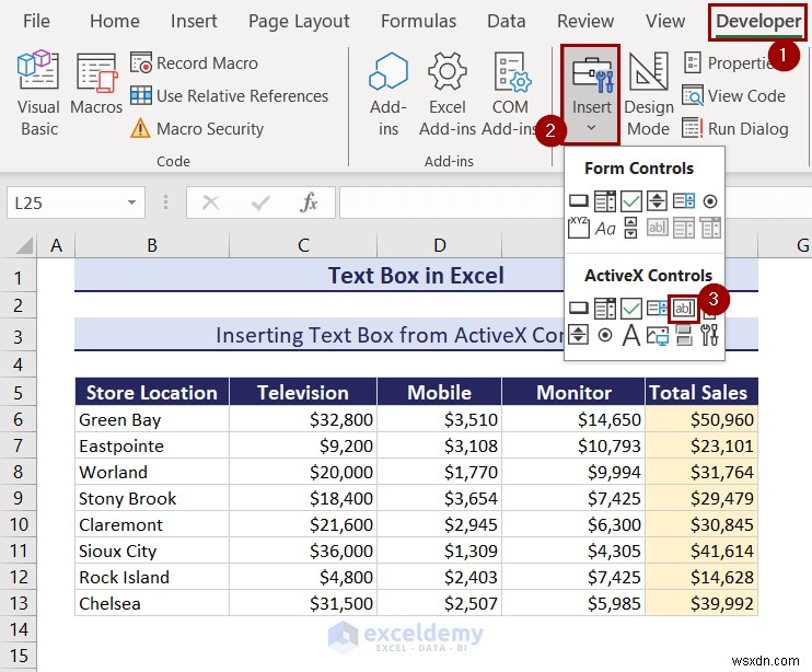 Excel のテキスト ボックスをマスターする:包括的なガイド 