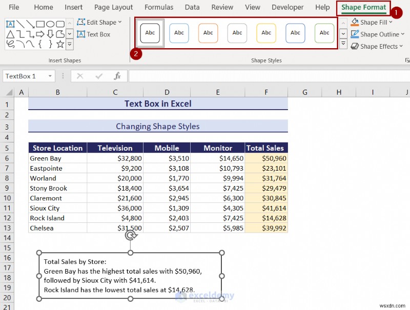 Excel のテキスト ボックスをマスターする:包括的なガイド 