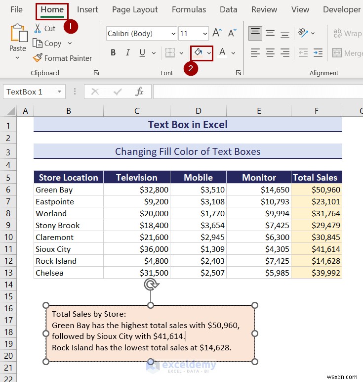 Excel のテキスト ボックスをマスターする:包括的なガイド 
