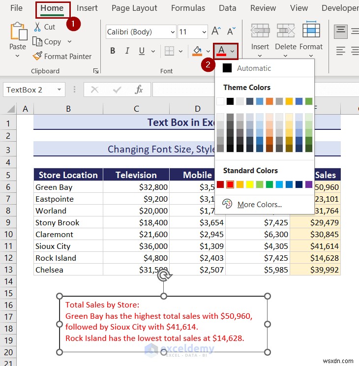 Excel のテキスト ボックスをマスターする:包括的なガイド 